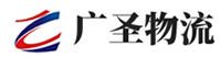 厦门到沈阳物流公司